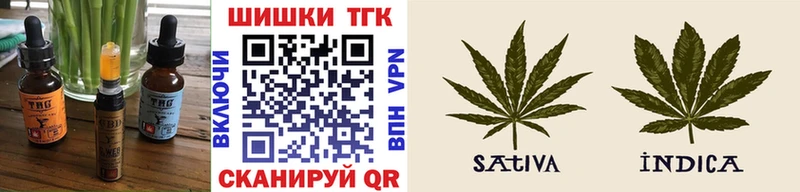 Cannafood конопля  Байкальск 