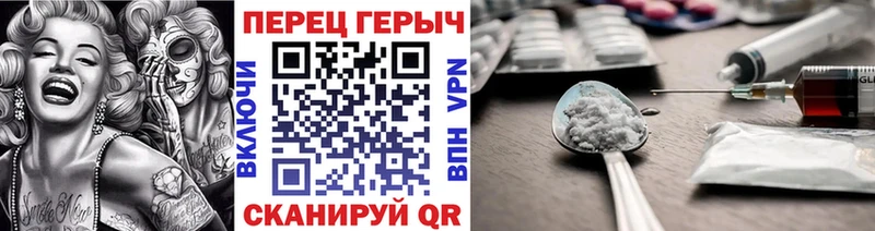 Героин афганец  ОМГ ОМГ вход  Байкальск 