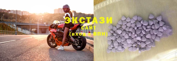 mix Арсеньев