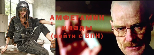 винт Протвино