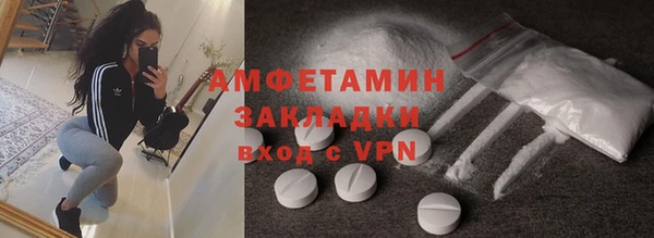 mix Арсеньев