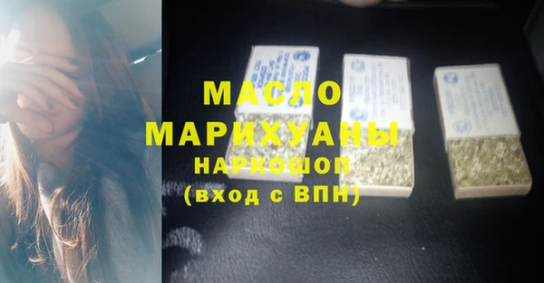 mix Арсеньев
