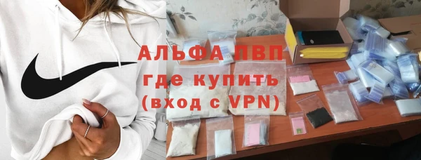 кокаин премиум Пролетарск