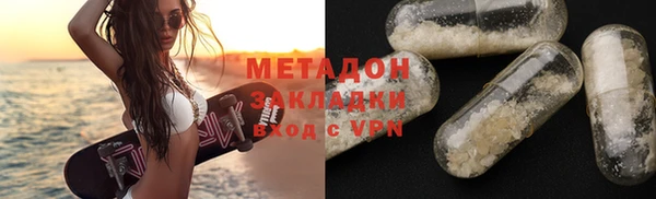 мескалин Аркадак