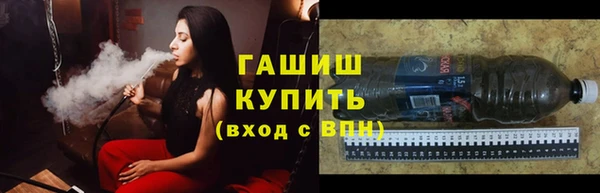 mix Арсеньев