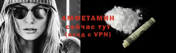mix Арсеньев