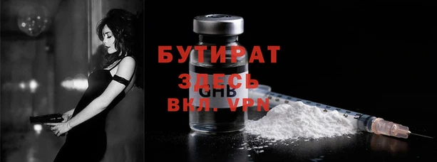 мескалин Аркадак
