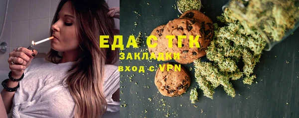mix Арсеньев