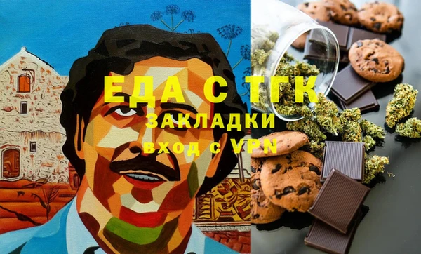 mix Арсеньев
