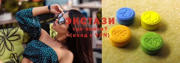 mix Арсеньев