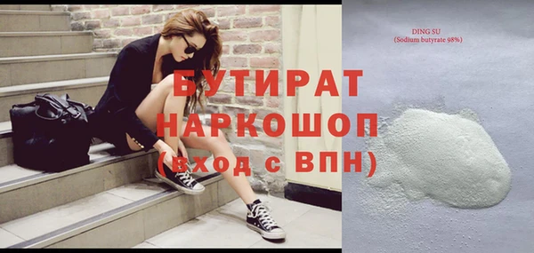 мескалин Аркадак