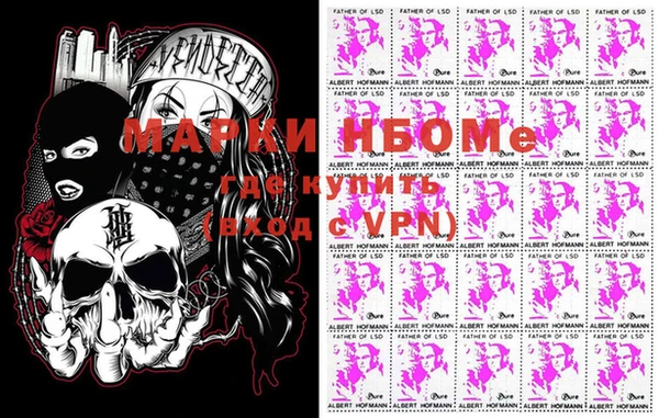 MDMA Premium VHQ Армянск