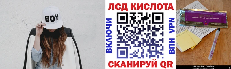 hydra сайт  Байкальск  Марки N-bome 1,8мг  как найти наркотики 